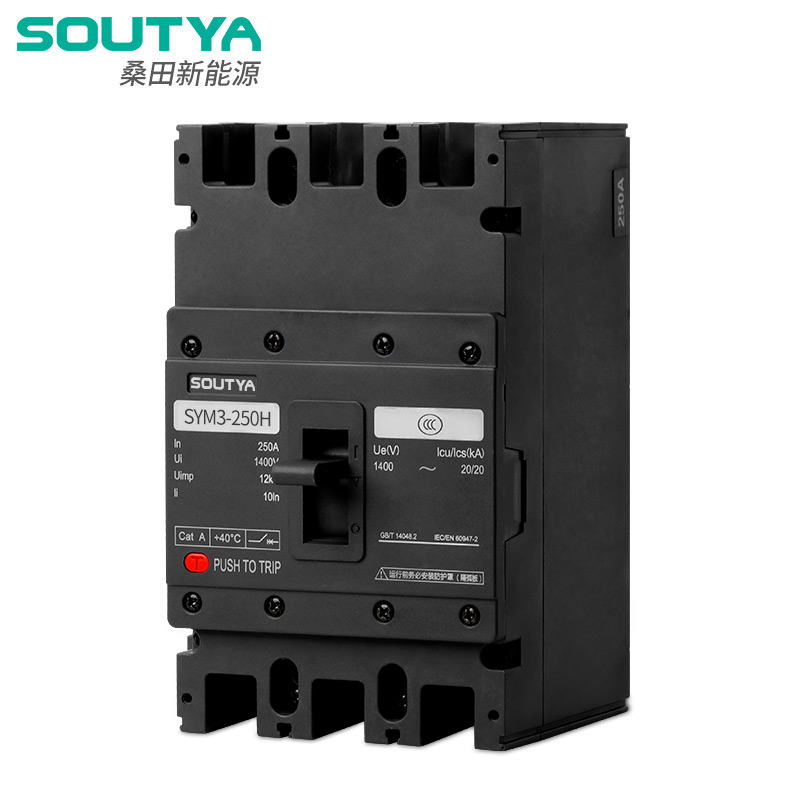 1140V AC Molded Case Circuit breaker: tentsio handiko industria aplikazioetarako gainkorronte babes fidagarria